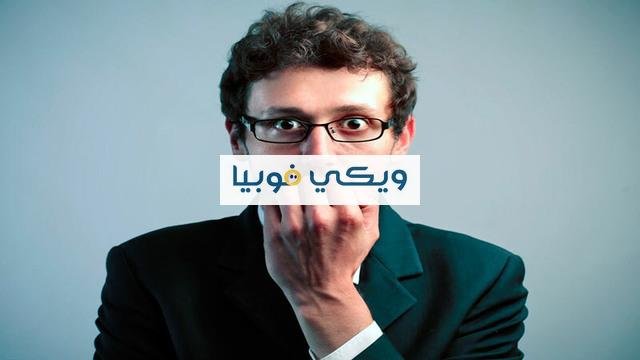 ما أسباب الشعور بالخوف المفاجئ ونوبات القلق بدون سبب؟ ما سبب الشعور بالخوف المفاجئ