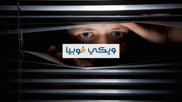 مرض البارانويا: 4 أسباب لجنون الارتياب ومدى خطورته والعلاج مرض البارانويا